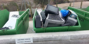 ΠΡΑΣΙΝΟ ΣΗΜΕΙΟ